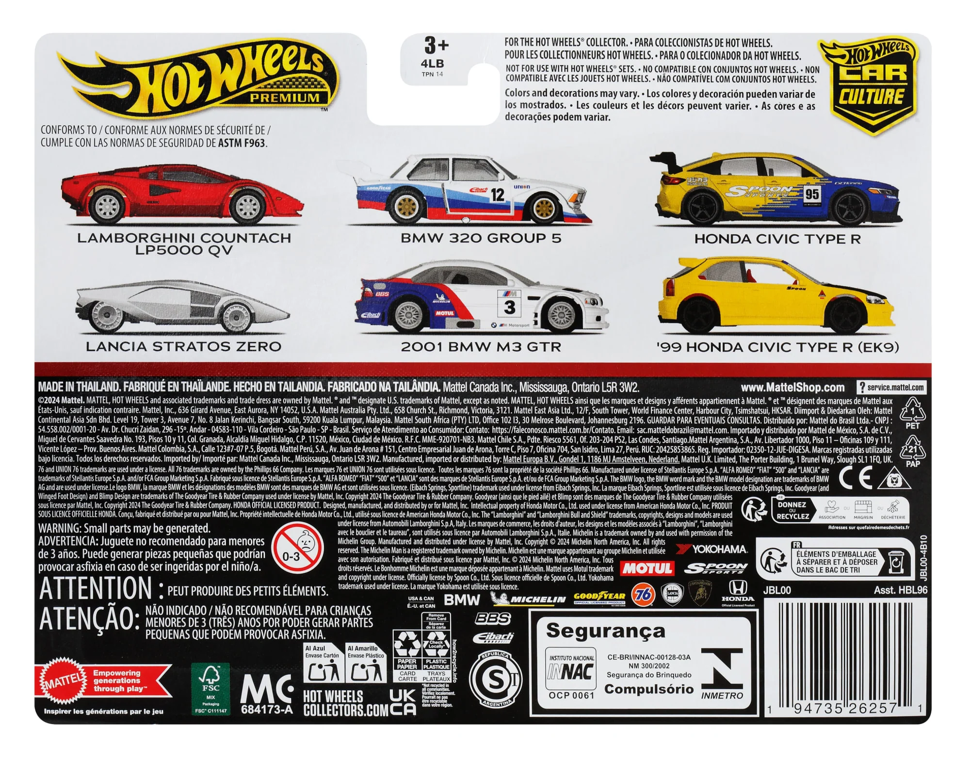 Hot Wheels Premium Car Culture 2'Li Paket, Yetişkin Koleksiyonculara Uygun Oyuncak Arabalar - Image 6