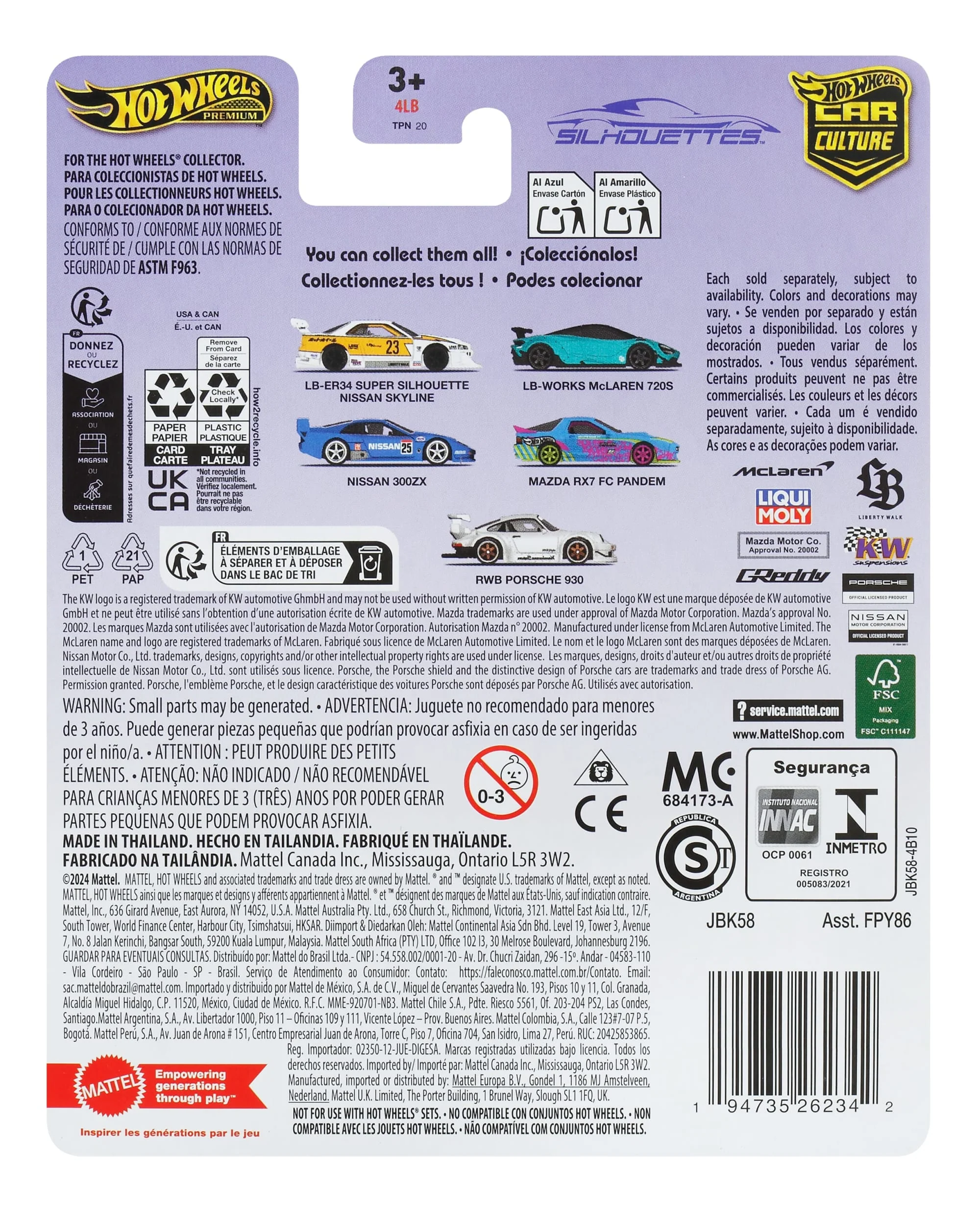 Hot Wheels Premium Car Culture Silhouettes Porsche 930 Rwb Sammel-Spielzeugauto - Image 2