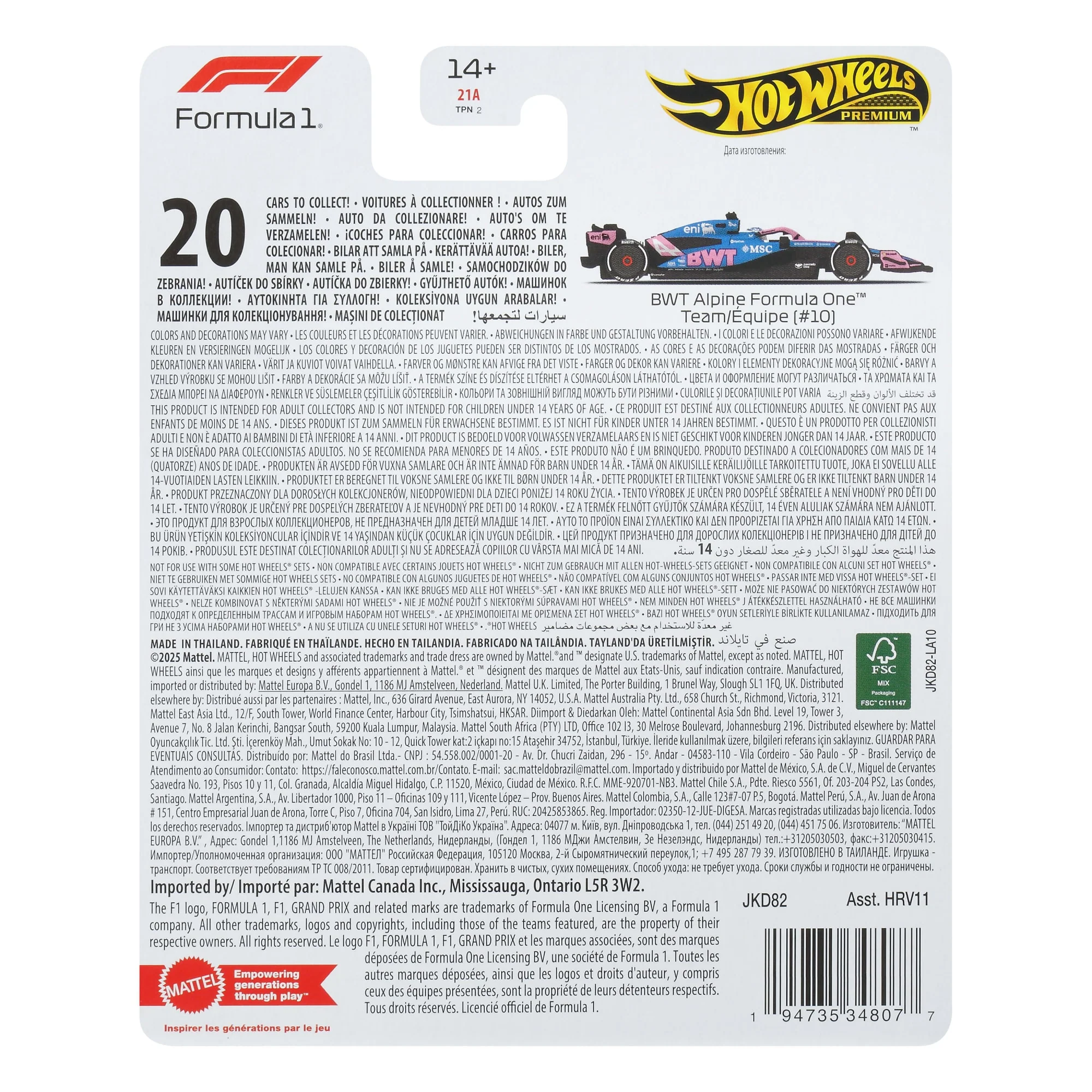 Hot Wheels 1:64 Scale Premium Die-Cast Formula 1 Collectible Toy Race Car - Image 6