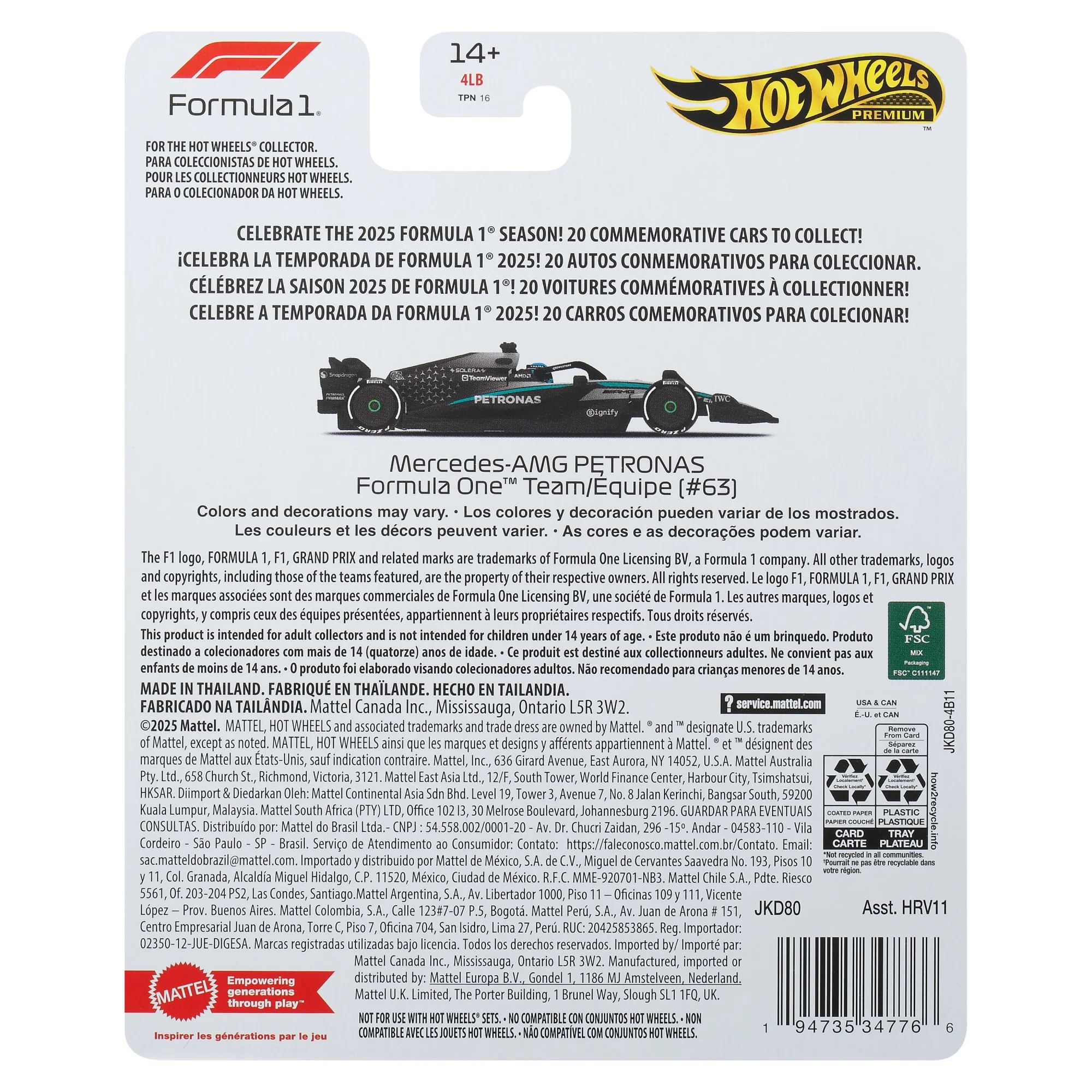 Hot Wheels Premium Formuła 1 Metalowy samochód bolid F1 w skali 1:64 Mercedes-Benz – George Russel #63 Auto dla kolekcjonerów - Image 6