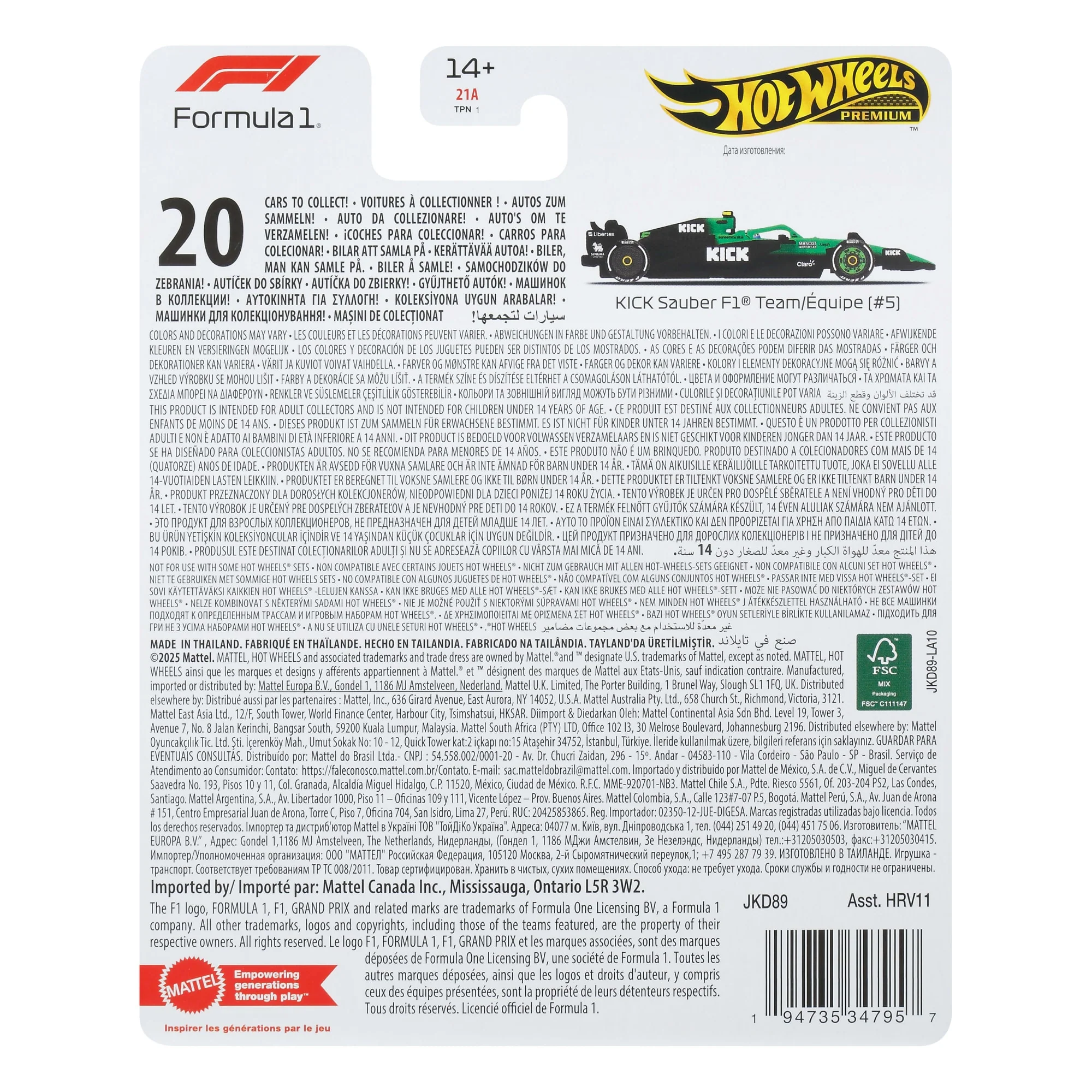 Hot Wheels Premium Formuła 1 Metalowy samochód bolid F1 w skali 1:64 Sauber – Gabriel Bortoleto #5 Auto dla kolekcjonerów - Image 2