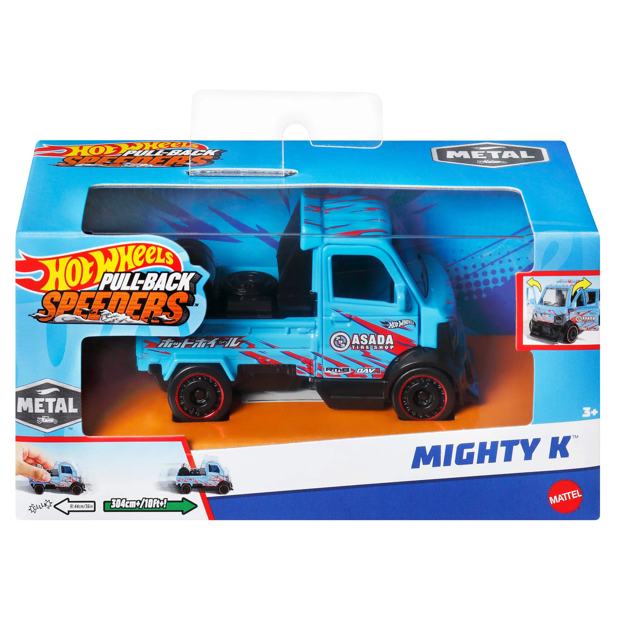 Hot Wheels Pull-Back Speeders Toy Car In 1:43 Scale, Pull Car Backward & Release To Race - Image 5
