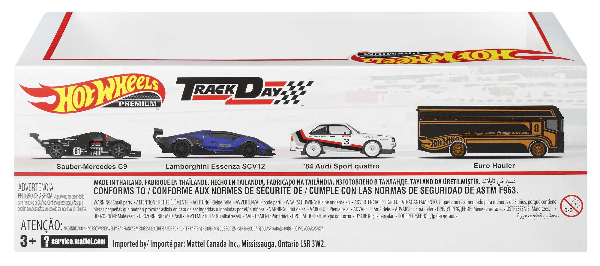 Hot Wheels Premium Collector Display Sets - Image 2