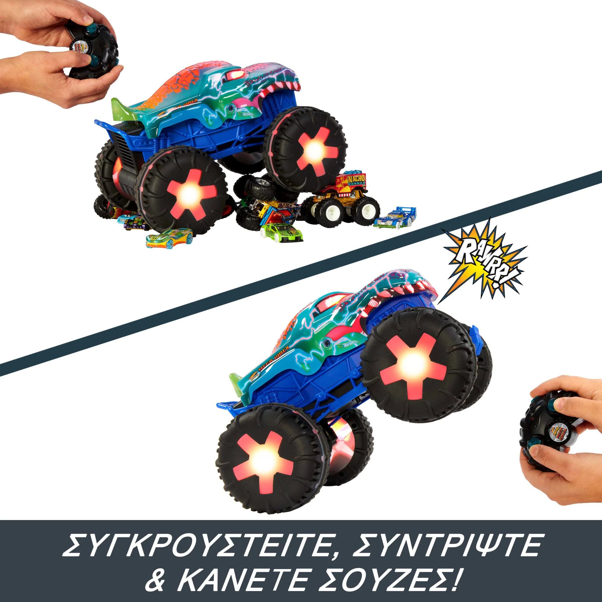 Hot Wheels Monster Trucks MEGA-Wrex Τηλεκατευθυνόμενο Όχημα Κλίμακας 1:15, Τηλεχειριστήριο Μπαταρίας, Με Διαδραστικά Φώτα Και Ήχους - Image 4