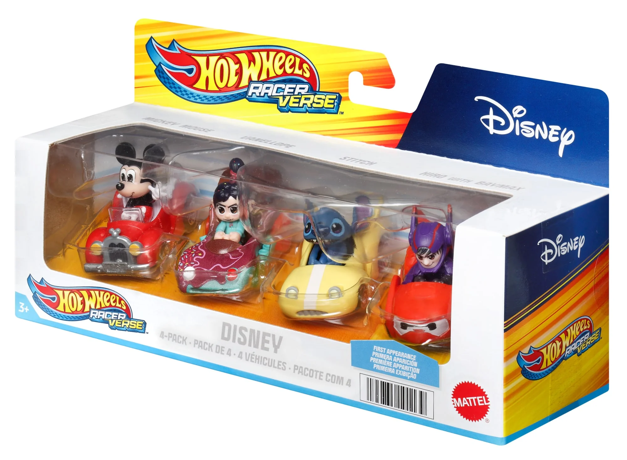 Hot Wheels-Racerverse-Coffret 4 Véhicules Pop Culture - Image 2