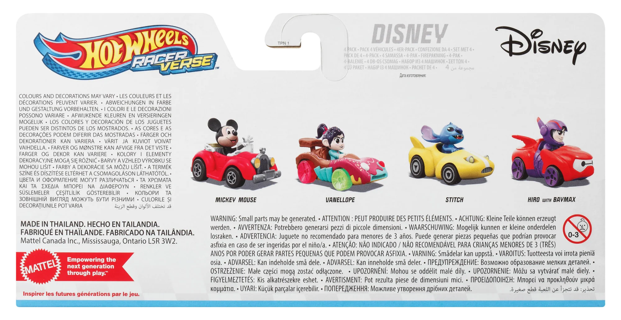 Hot Wheels-Racerverse-Coffret 4 Véhicules Pop Culture - Image 3