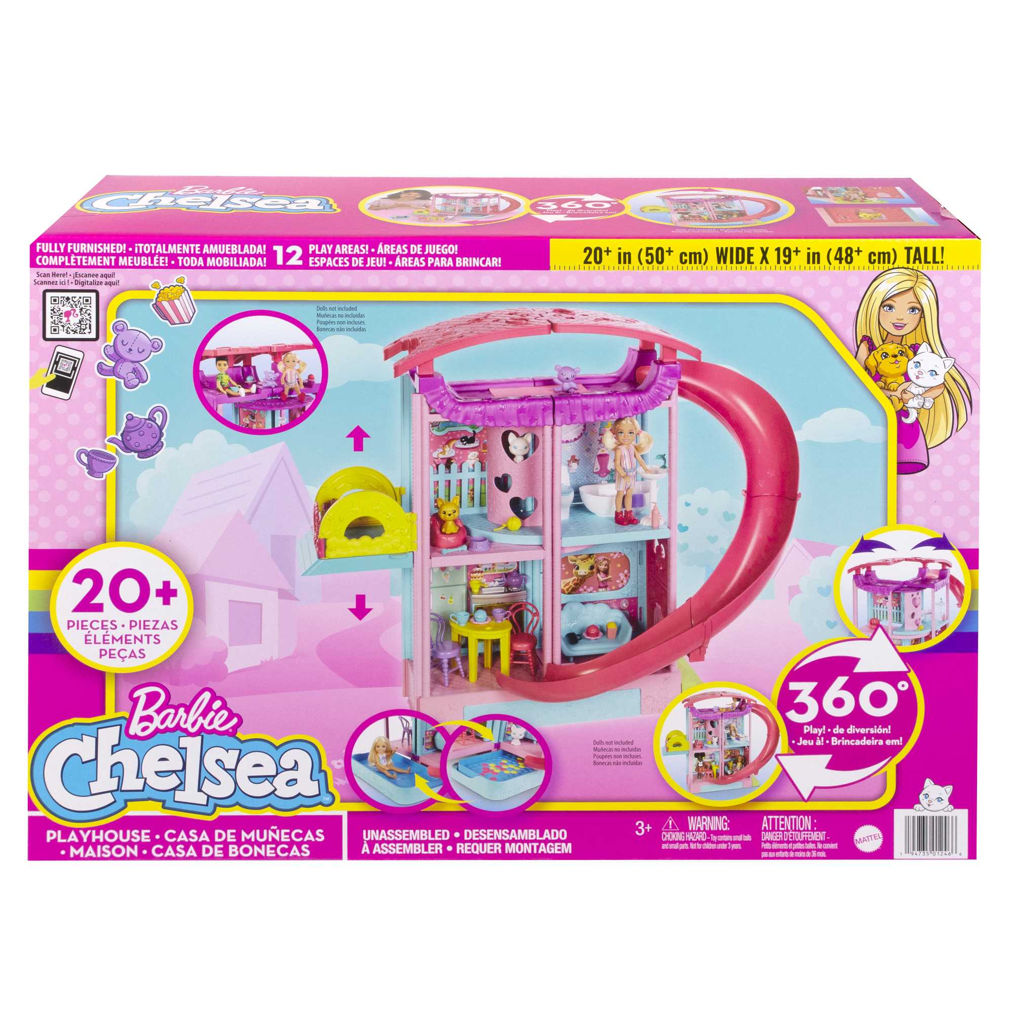Набор игровой Barbie Дом Челси - Image 6