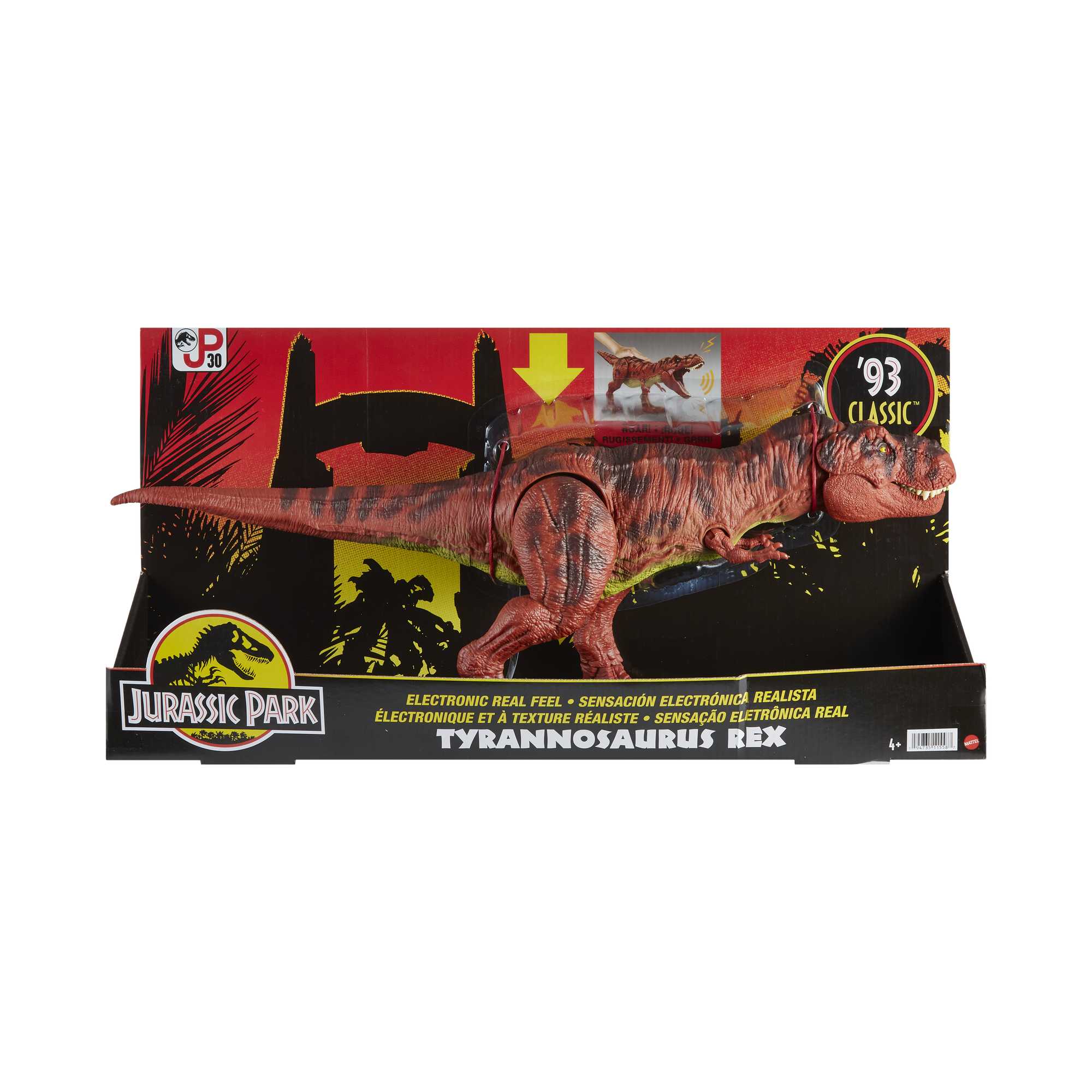 Jurassic Park Electronic Real Feel Tyrannosaurus Rex - Image 5