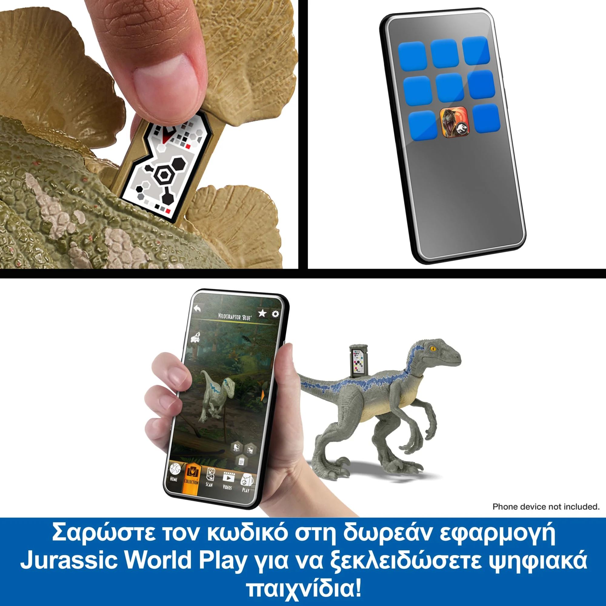 Jurassic World Φιγούρα Δράσης Δεινοσαύρου T-Rex Που Αφηνιάζει & Επιτίθεται - Image 4