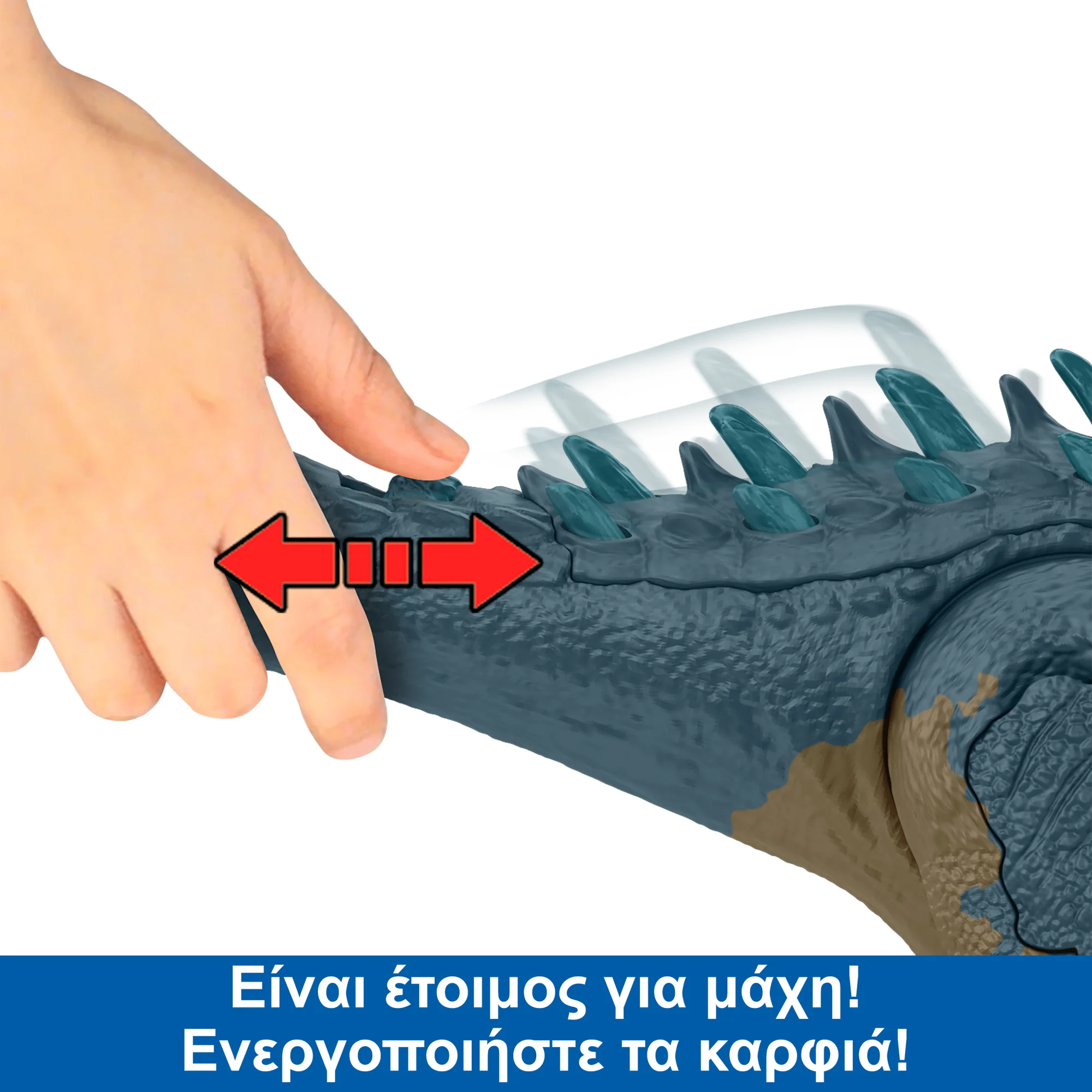 Jurassic World Αλλόσαυρος Φιγούρα Δεινοσαύρου Με Λειτουργία Επίθεσης & Ήχους - Image 5