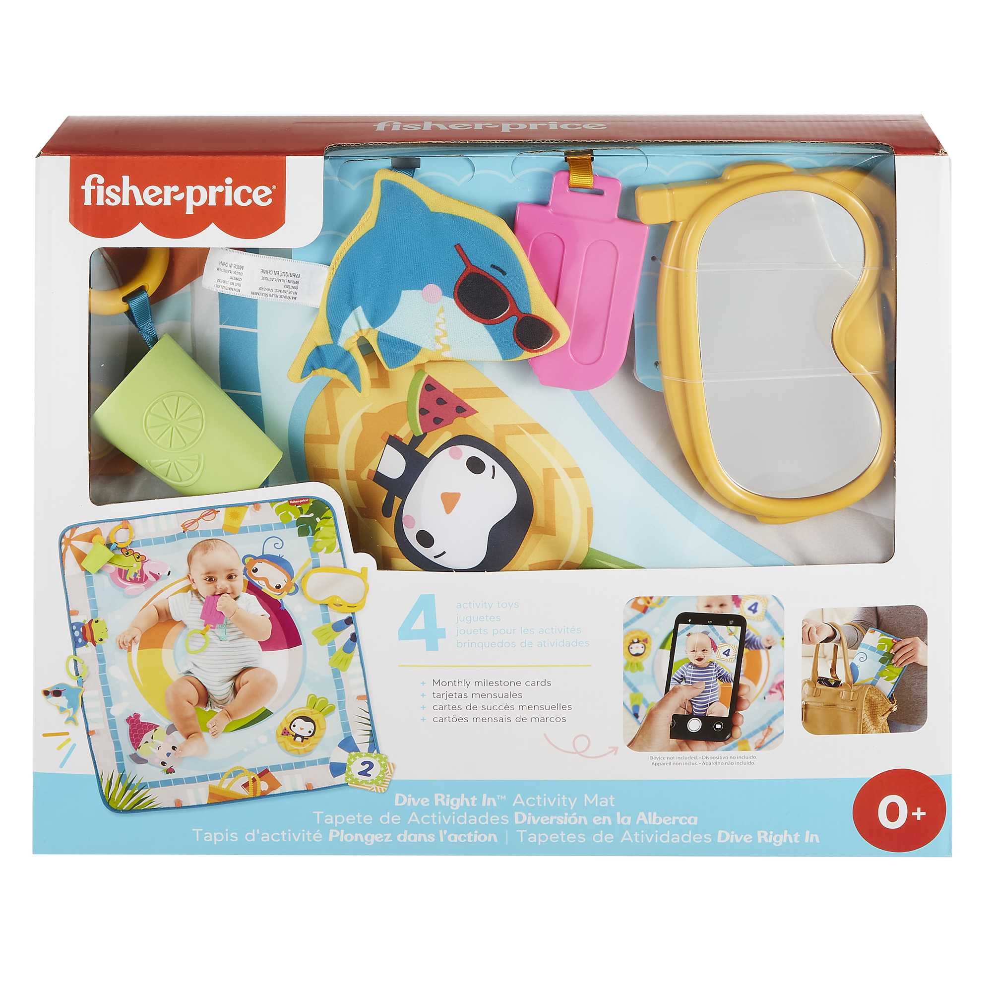 Коврик игровой Бассейн - Image 6