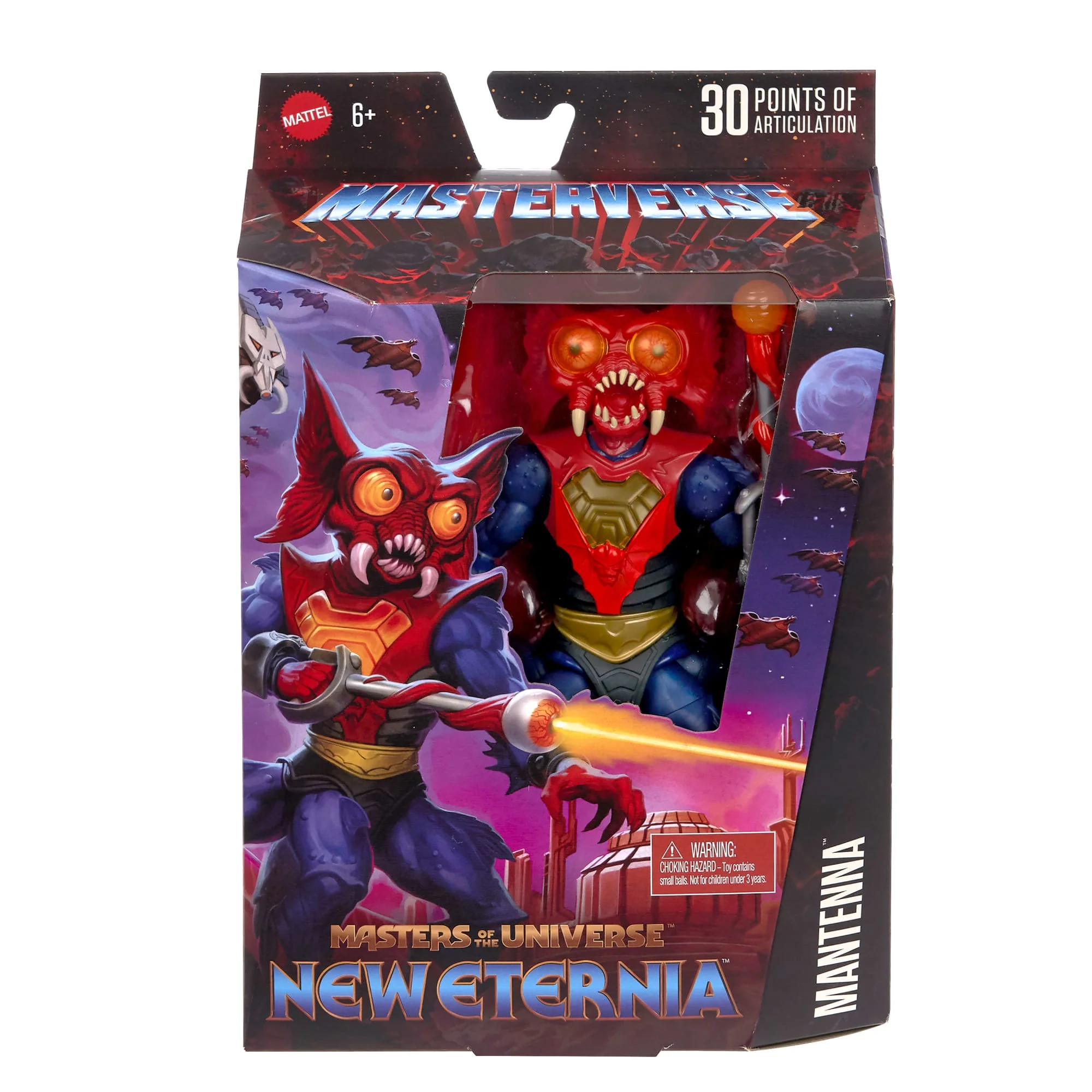 Masters Of The Universe Masterverse Actionfigur, Hochwertiges, Ca. 18 Cm Großes Bewegliches Spielzeug - Image 2