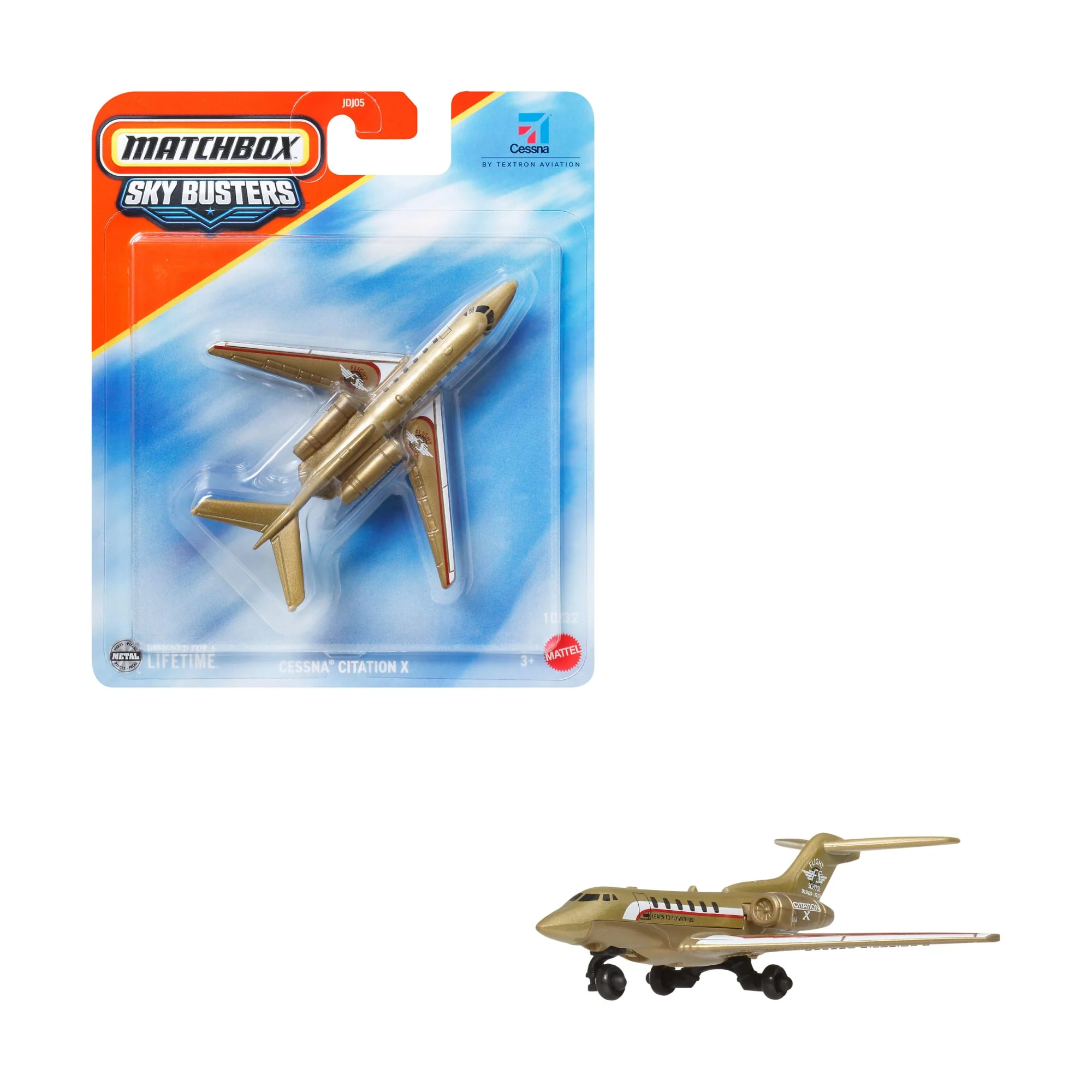 Matchbox Aεροπλάνα, Παιχνίδι Αεροπλάνο, Ελικόπτερο, Διαστημόπλοιο Ή Μαχητικό Με Ρόδες Και/Ή Έλικες Που Γυρίζουν (Τα Σχέδια Μπορεί Να Διαφέρουν) - Image 2