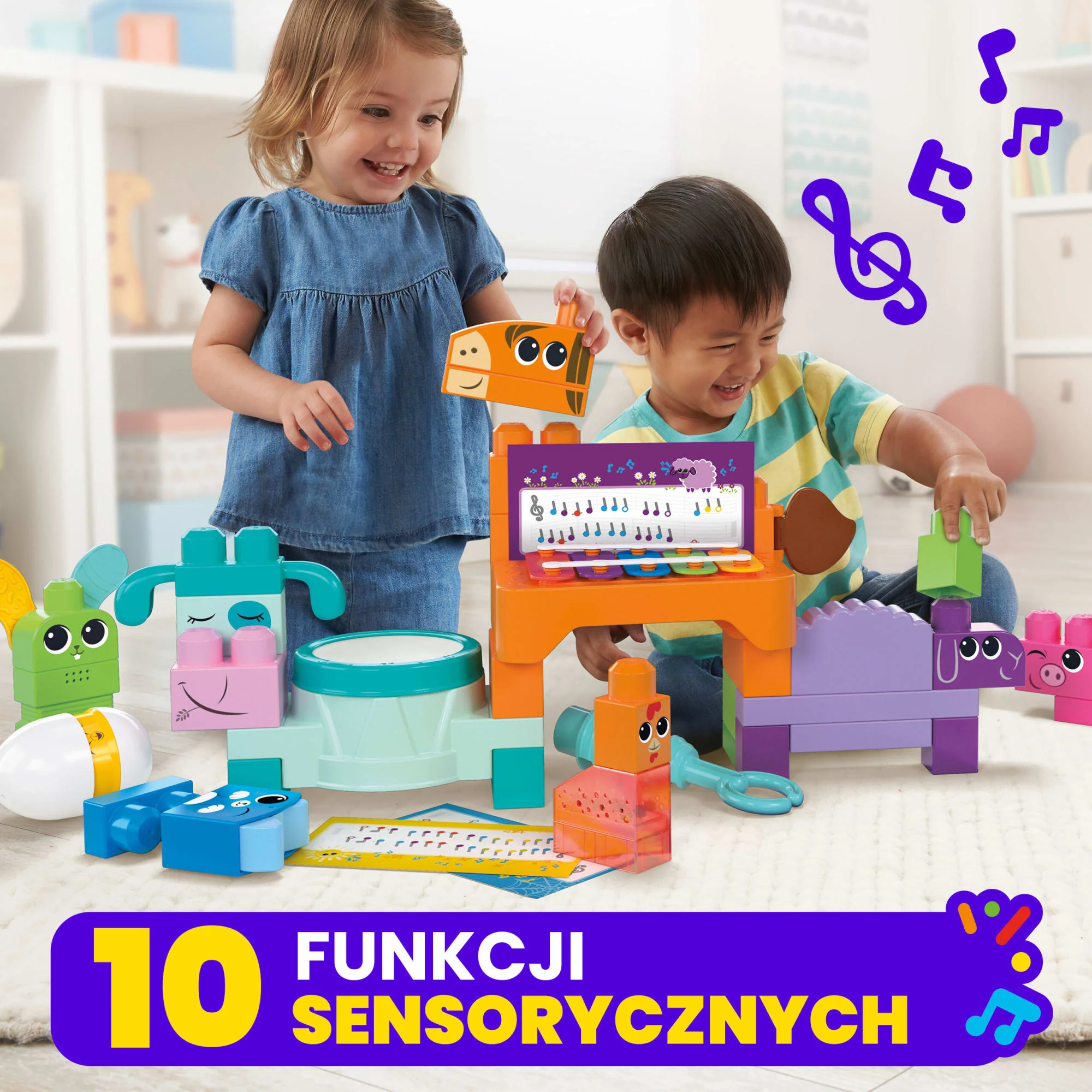 Mega Bloks Fisher-Price Muzykalne Zwierzątka Z Farmy Muzyczny Zestaw Sensoryczny - Image 3