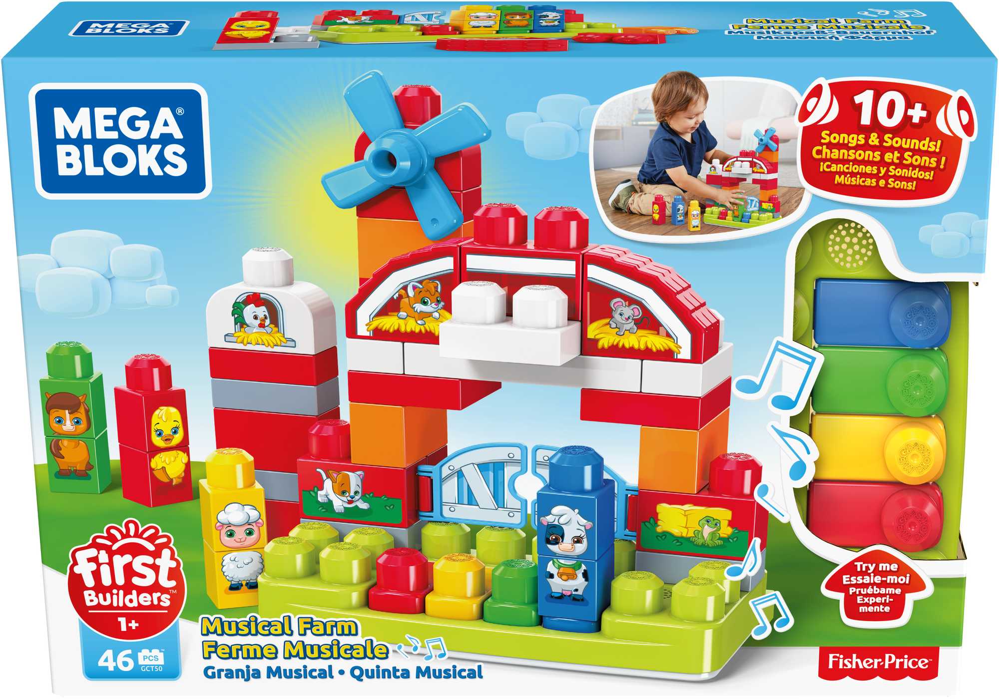 Mega Bloks® Игровой набор "Музыкальная Ферма" - Image 6