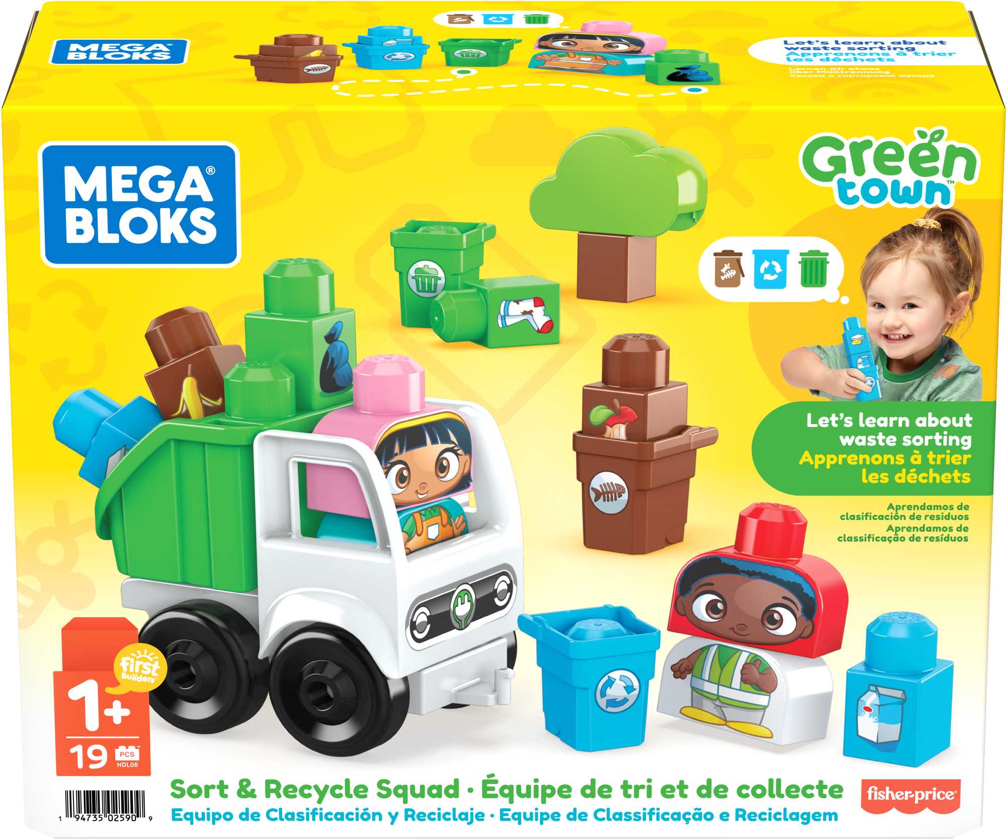 Конструктор Mega Bloks Зеленый город Сортируй и перерабатывай мусор - Image 6