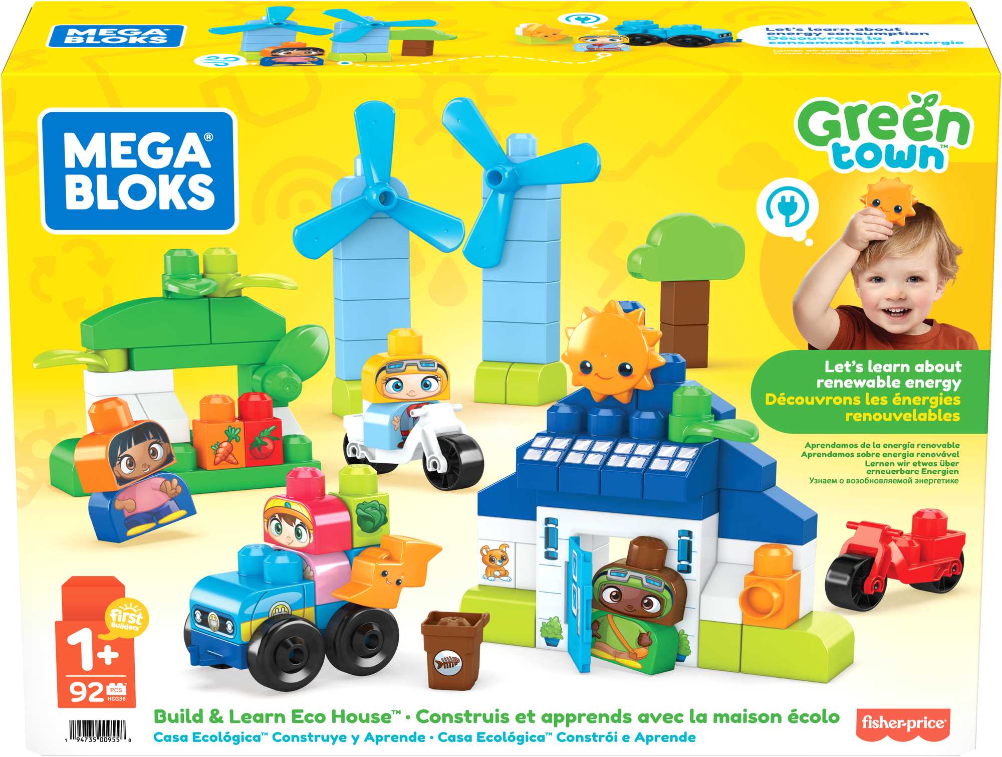 Конструктор Mega Bloks Зеленый город Строй и играй в экологичный дом - Image 6