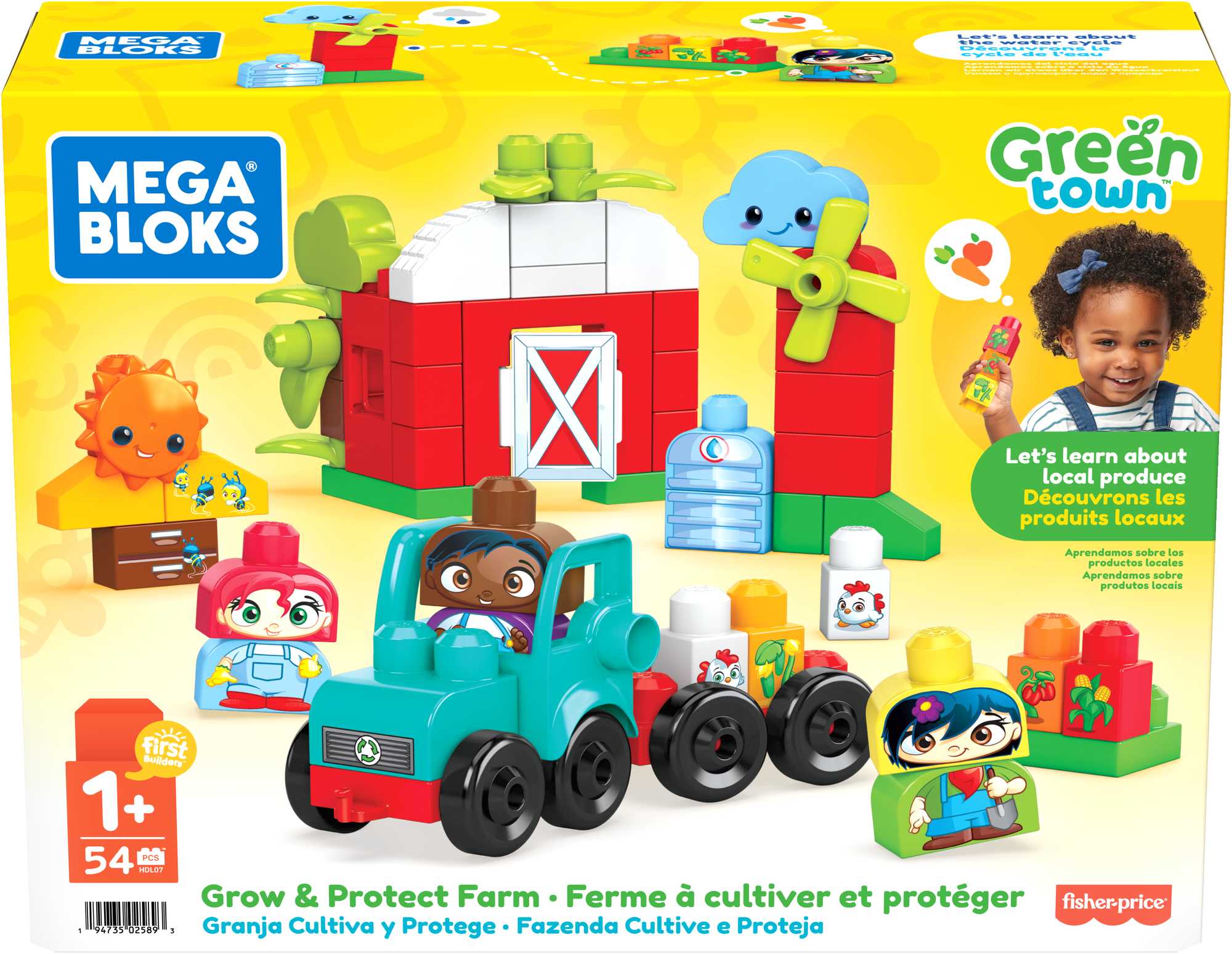 Конструктор Mega Bloks Зеленый город Выращивай и защищай ферму - Image 6