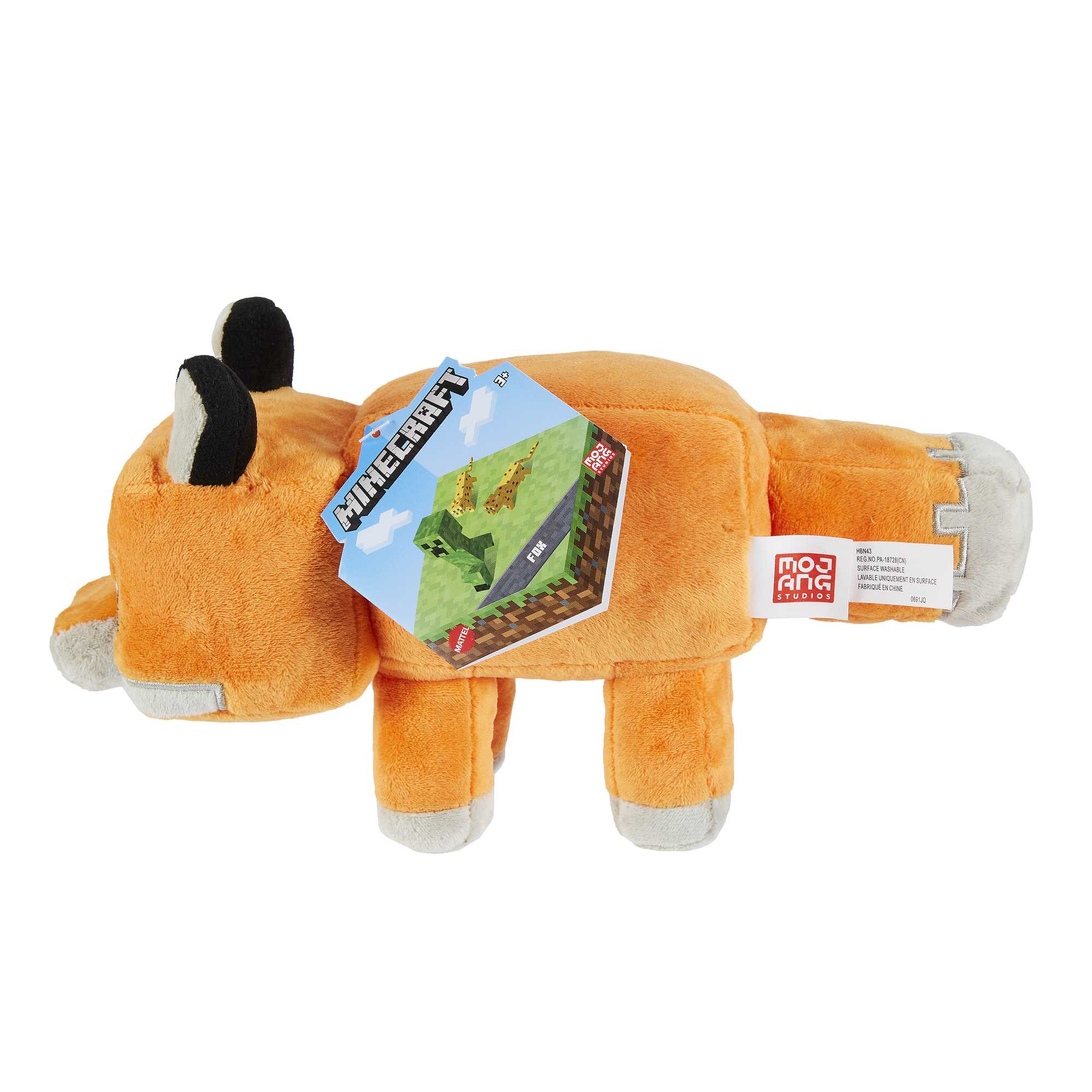 Minecraft Basic Plush Fox - Image 6