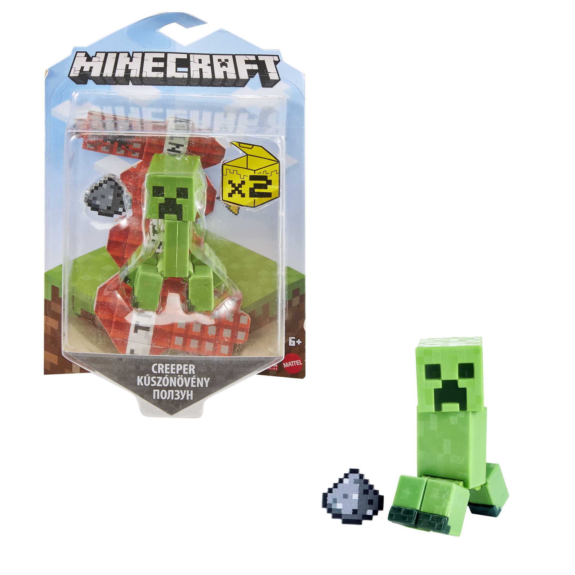 Minecraft – Φιγούρες 8εκ. - Image 3