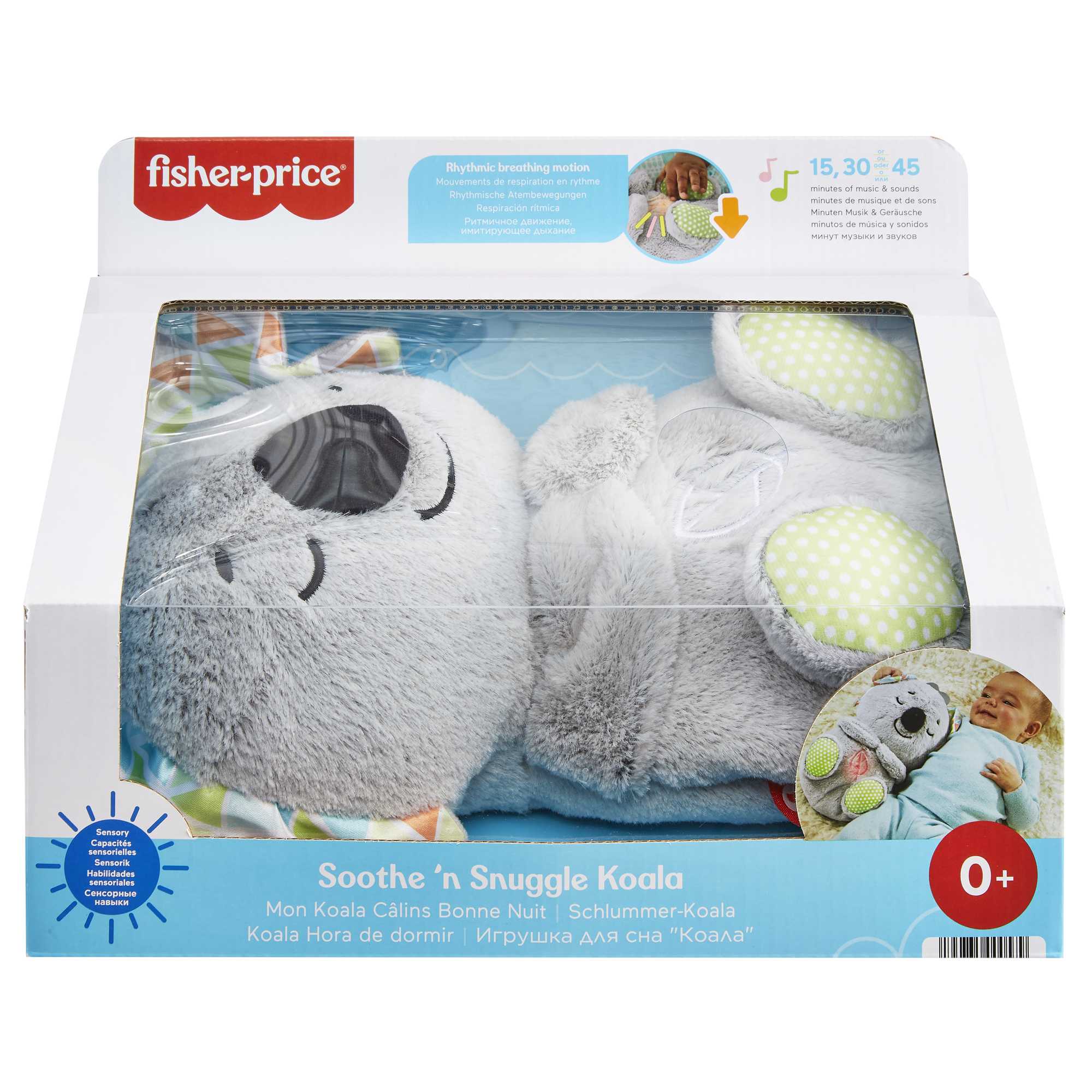 Mon Koala Câlins Bonne Nuit - Image 6