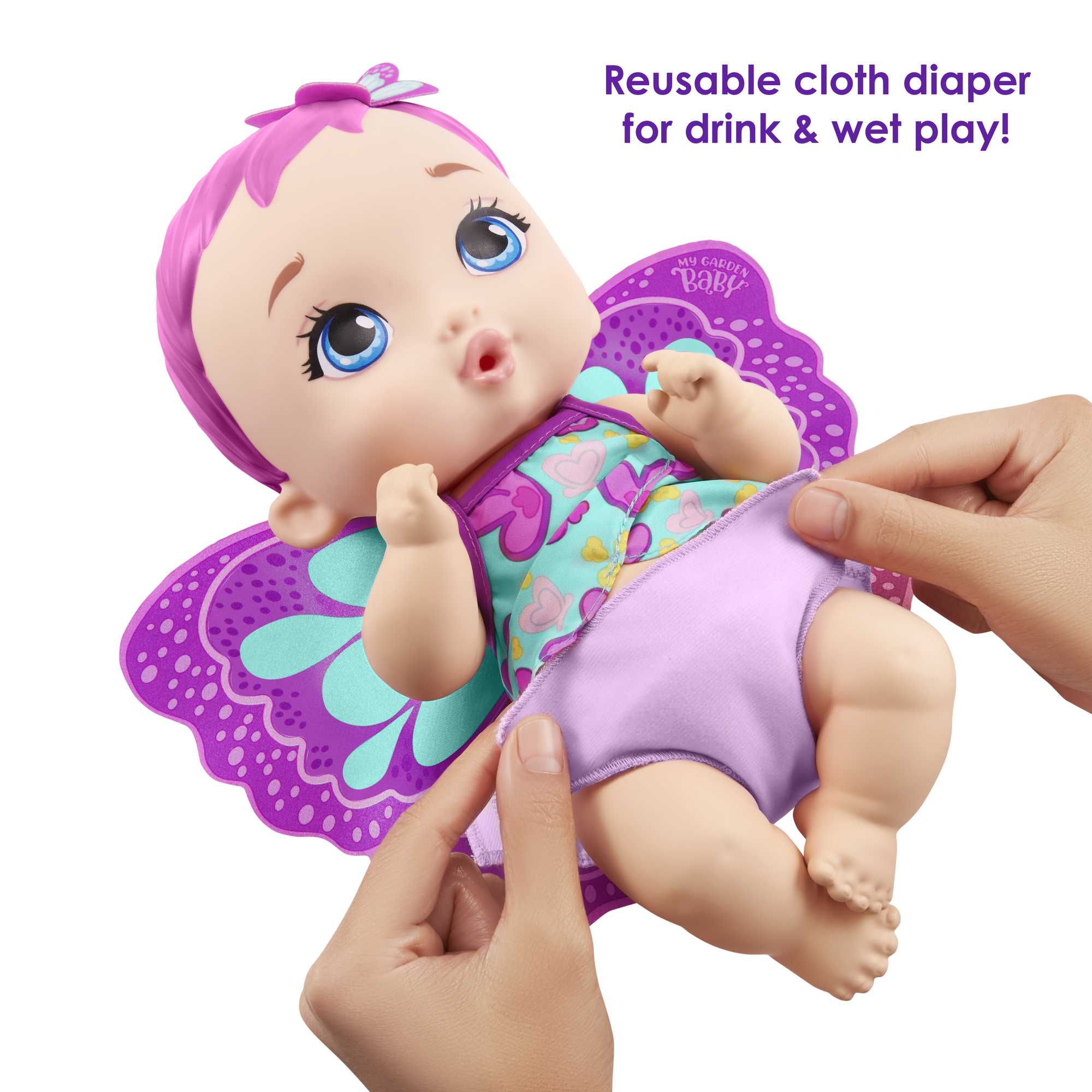 My Garden Baby Feed & Change Baby Butterfly Doll - Image 4