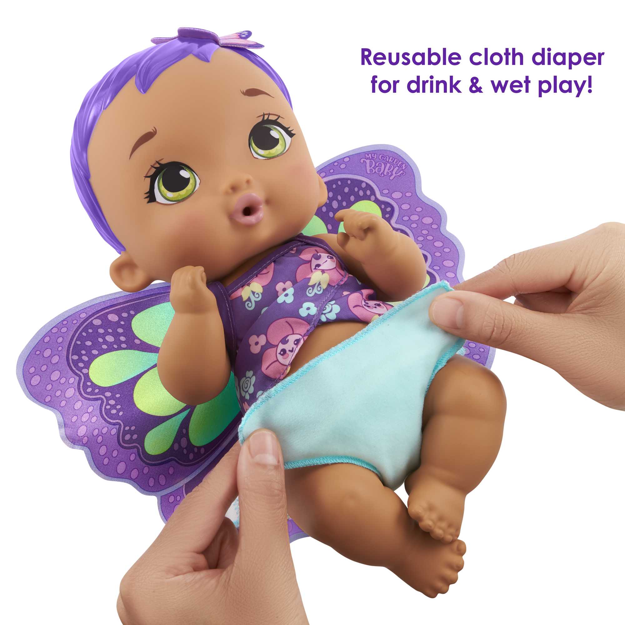 My Garden Baby Feed & Change Baby Butterfly Doll - Image 4