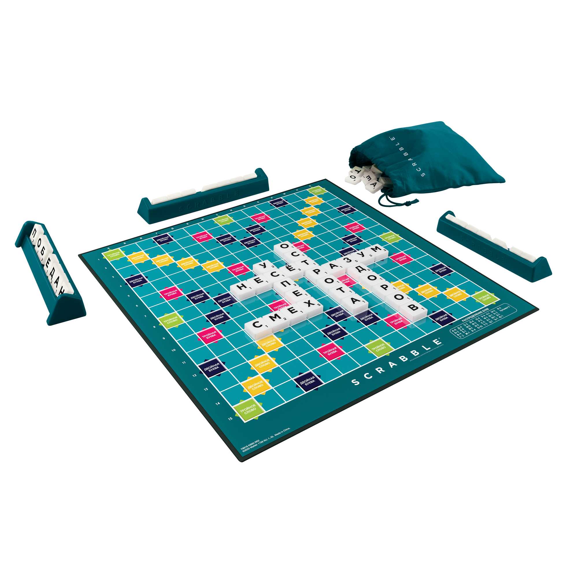 Настольная Игра Scrabble Классическая Версия - Image 2