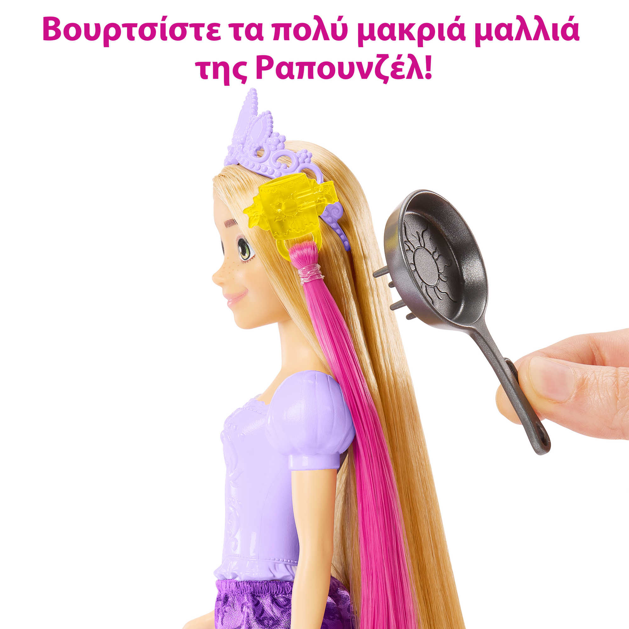 Παιχνίδια Disney Princess, Κούκλα Ραπουνζέλ Ονειρικά Μαλλιά Και Αξεσουάρ - Image 5