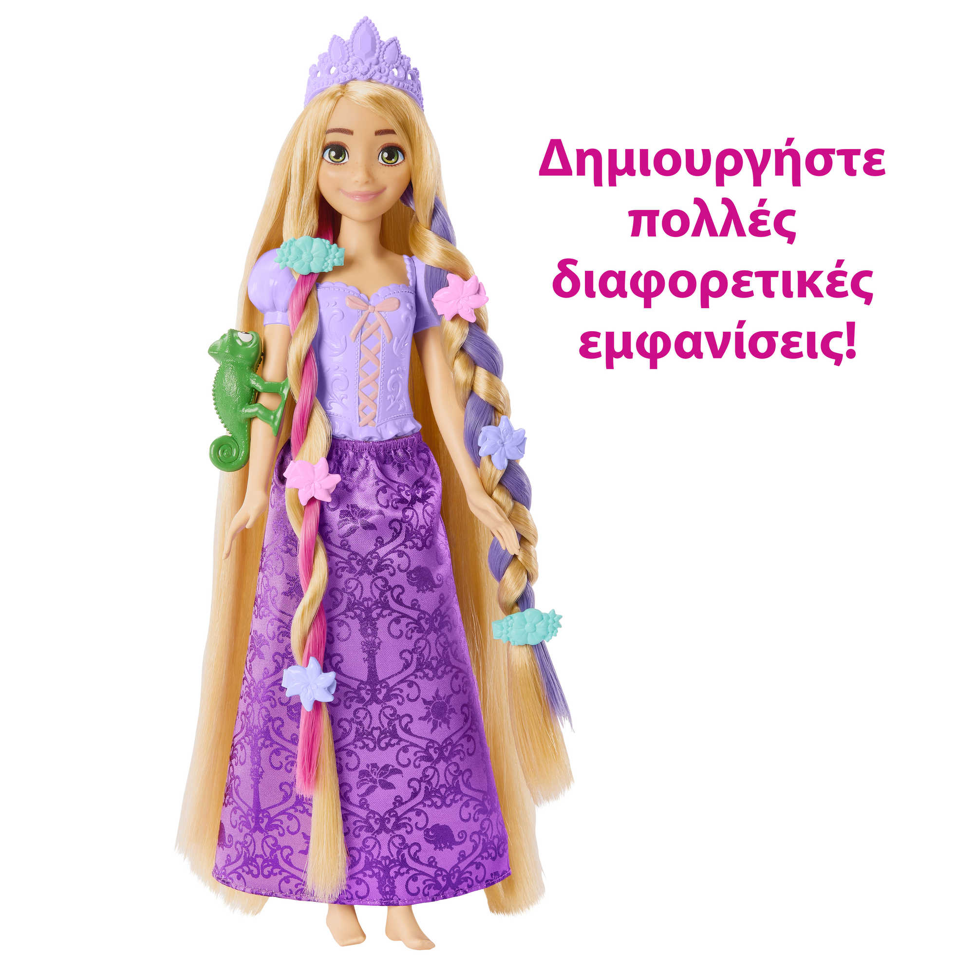 Παιχνίδια Disney Princess, Κούκλα Ραπουνζέλ Ονειρικά Μαλλιά Και Αξεσουάρ - Image 6