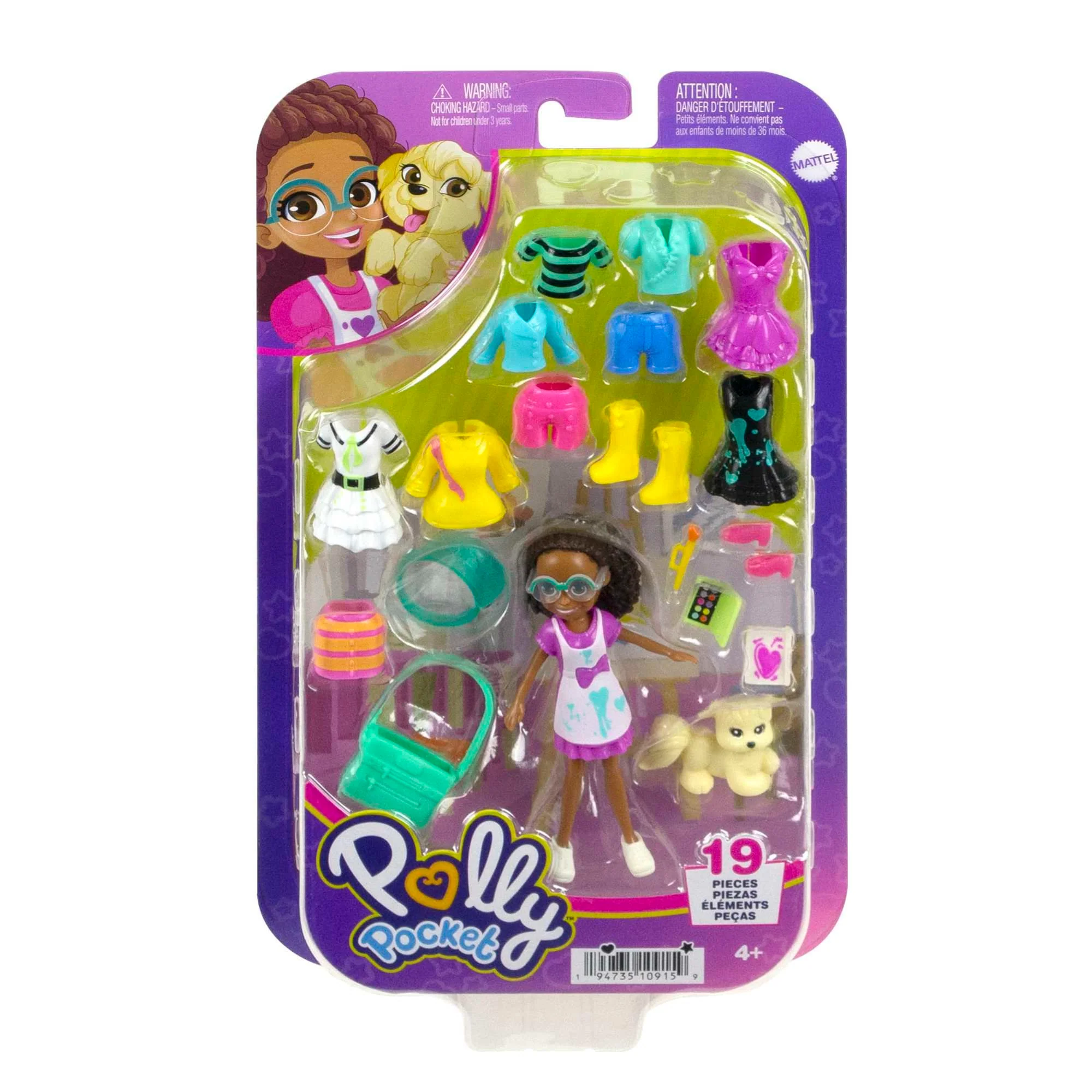 Polly Pocket Farklı Kombin Eğlencesi Oyun Setleri - Image 4