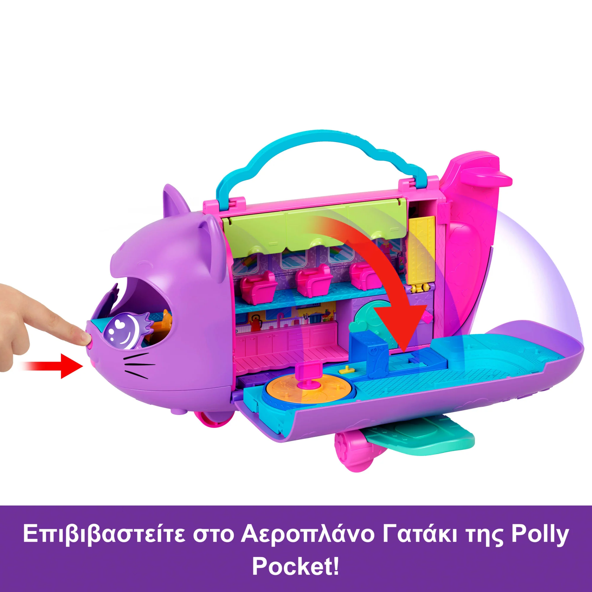 Polly Pocket Αεροπλάνο Γατάκι Σετ Με 2 Μικρές Κούκλες Και Ζωάκι, Σετ Με Αξεσουάρ Με Θέμα Τα Ταξίδια - Image 3