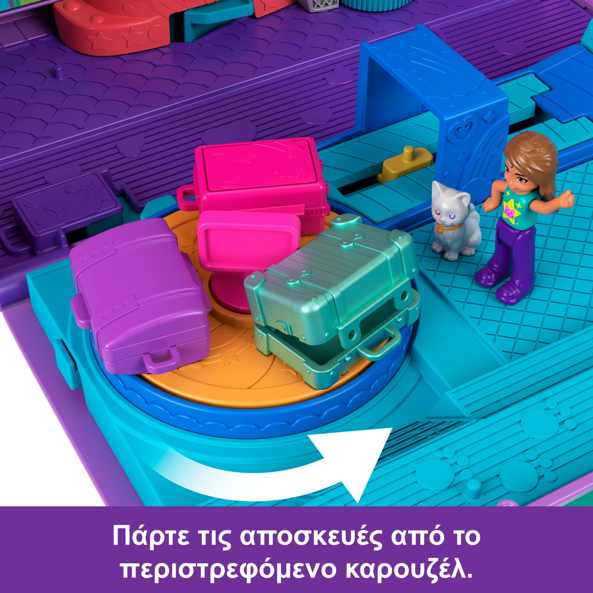 Polly Pocket Αεροπλάνο Γατάκι Σετ Με 2 Μικρές Κούκλες Και Ζωάκι, Σετ Με Αξεσουάρ Με Θέμα Τα Ταξίδια - Image 4