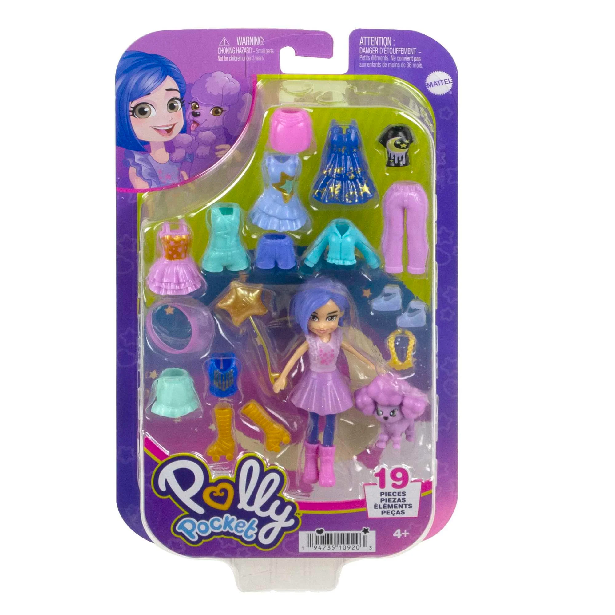 Polly Pocket Κούκλες Και Αξεσουάρ, Με Κούκλα Polly 7,6 Εκ. Και 18 Θεματικά Αξεσουάρ - Image 6