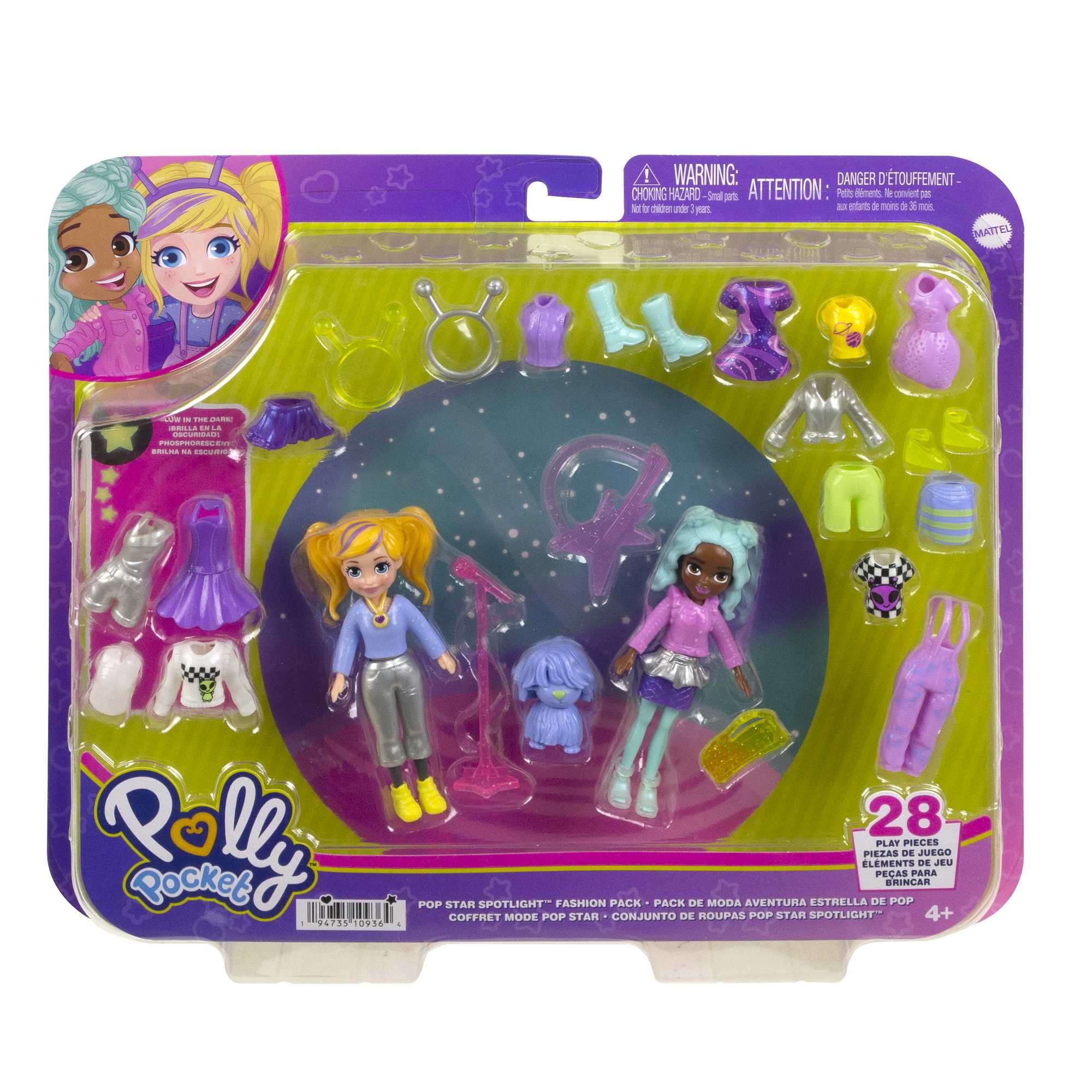 Polly Pocket ve Arkadaşları Farklı Moda Aksesuarları Oyun Setleri - Image 3