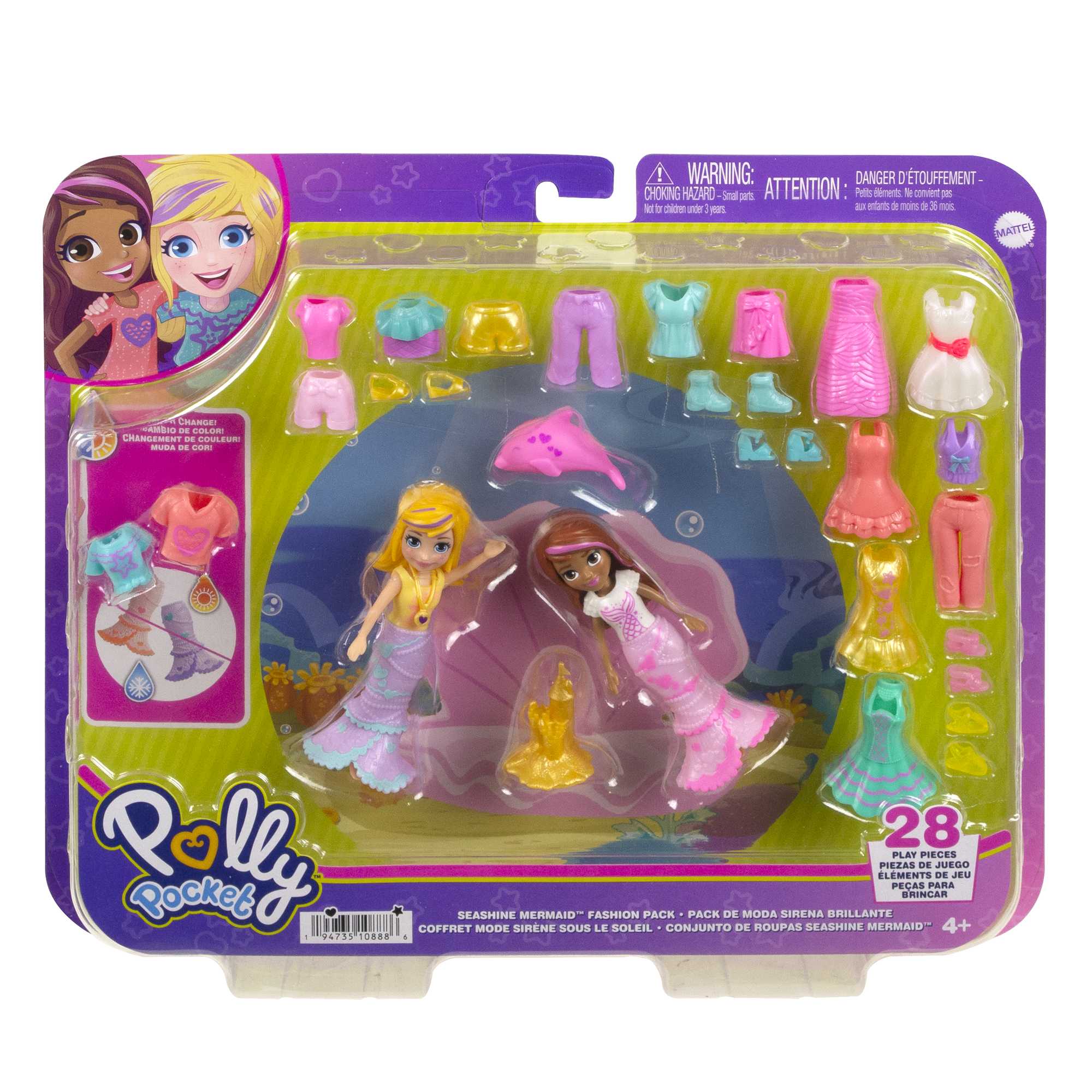 Polly Pocket ve Arkadaşları Farklı Moda Aksesuarları Oyun Setleri - Image 5