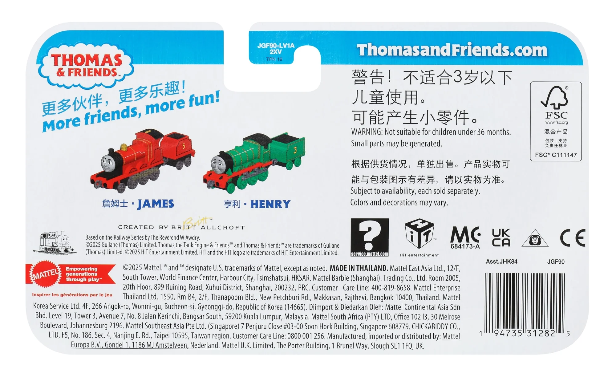 Thomas & Friends By Fisher-Price Large Die-Cast James Engine, Push-Along Toy Train & Cargo Car - Image 7