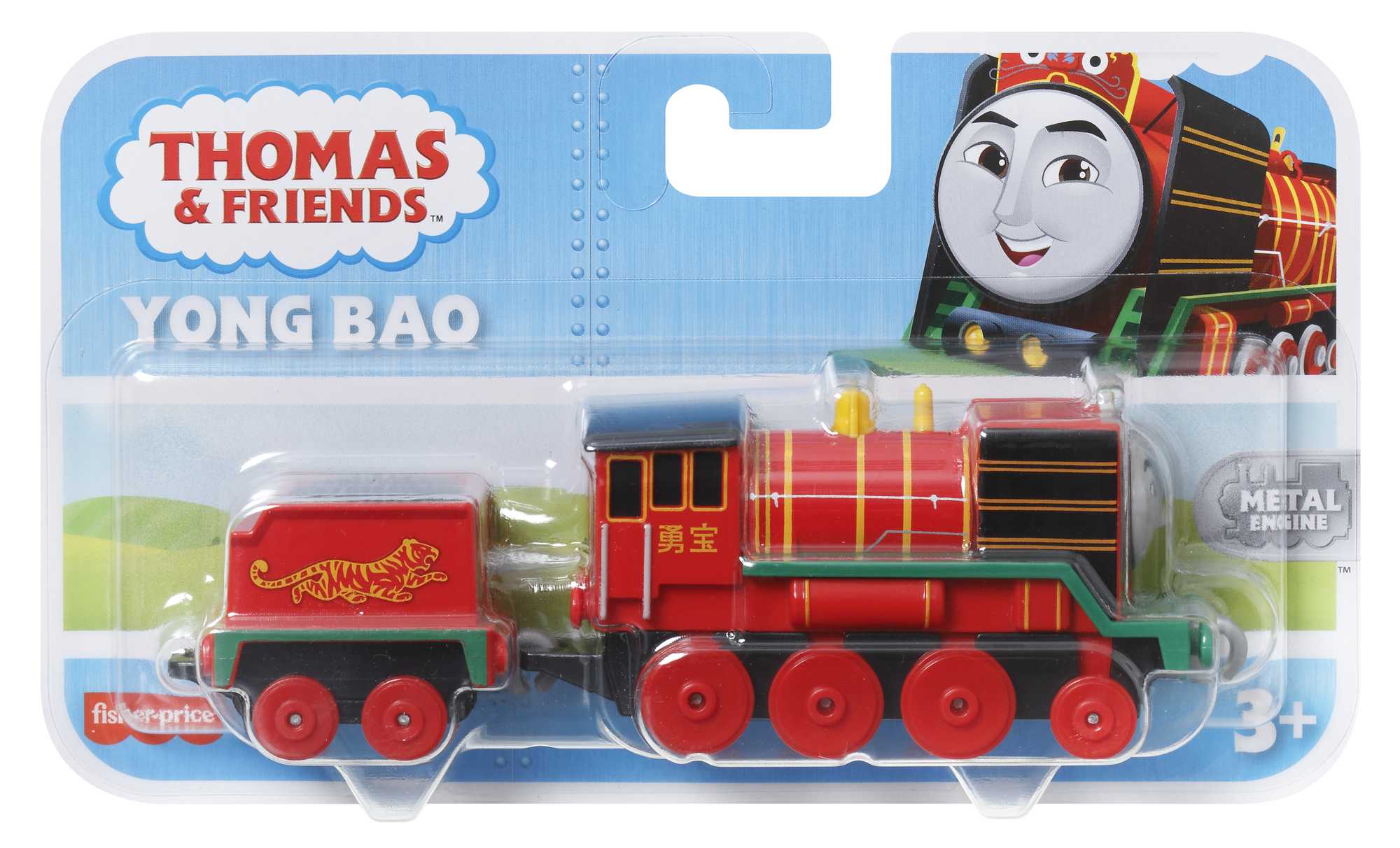 Thomas & Friends Large Die-Cast Engine, Push-Along Toy Train & Cargo Car - Image 6