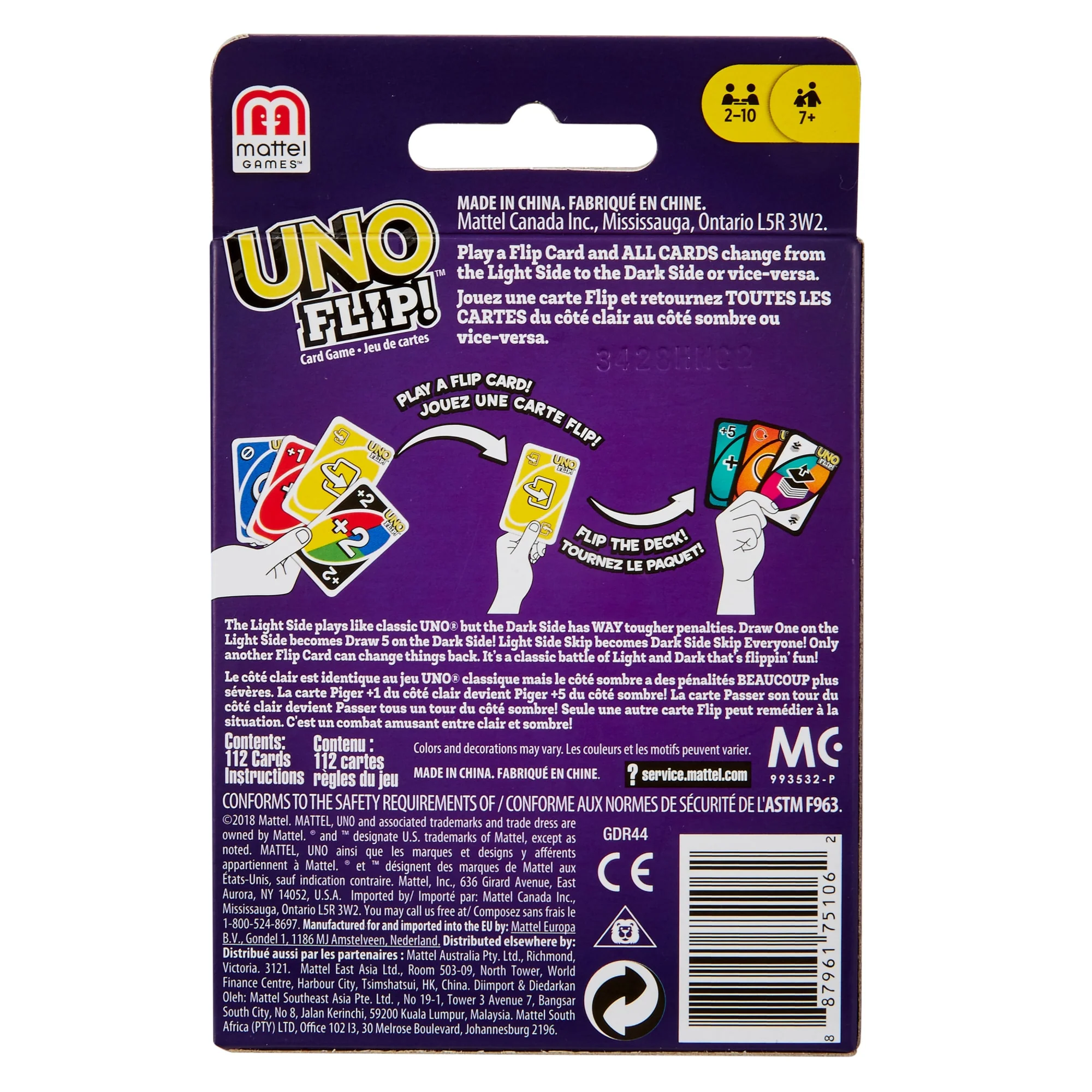 Uno Flip! - Image 3