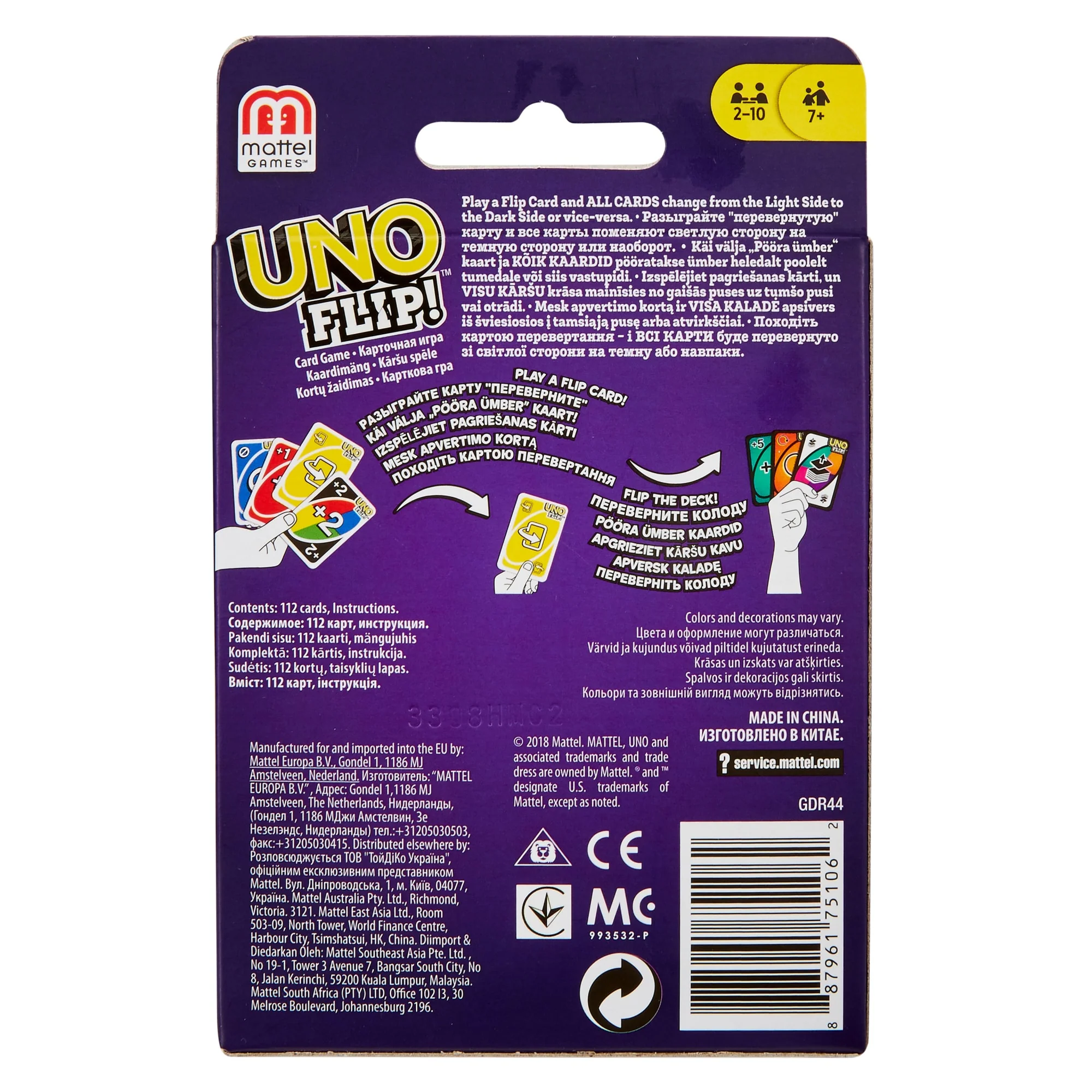 UNO Flip - Image 6