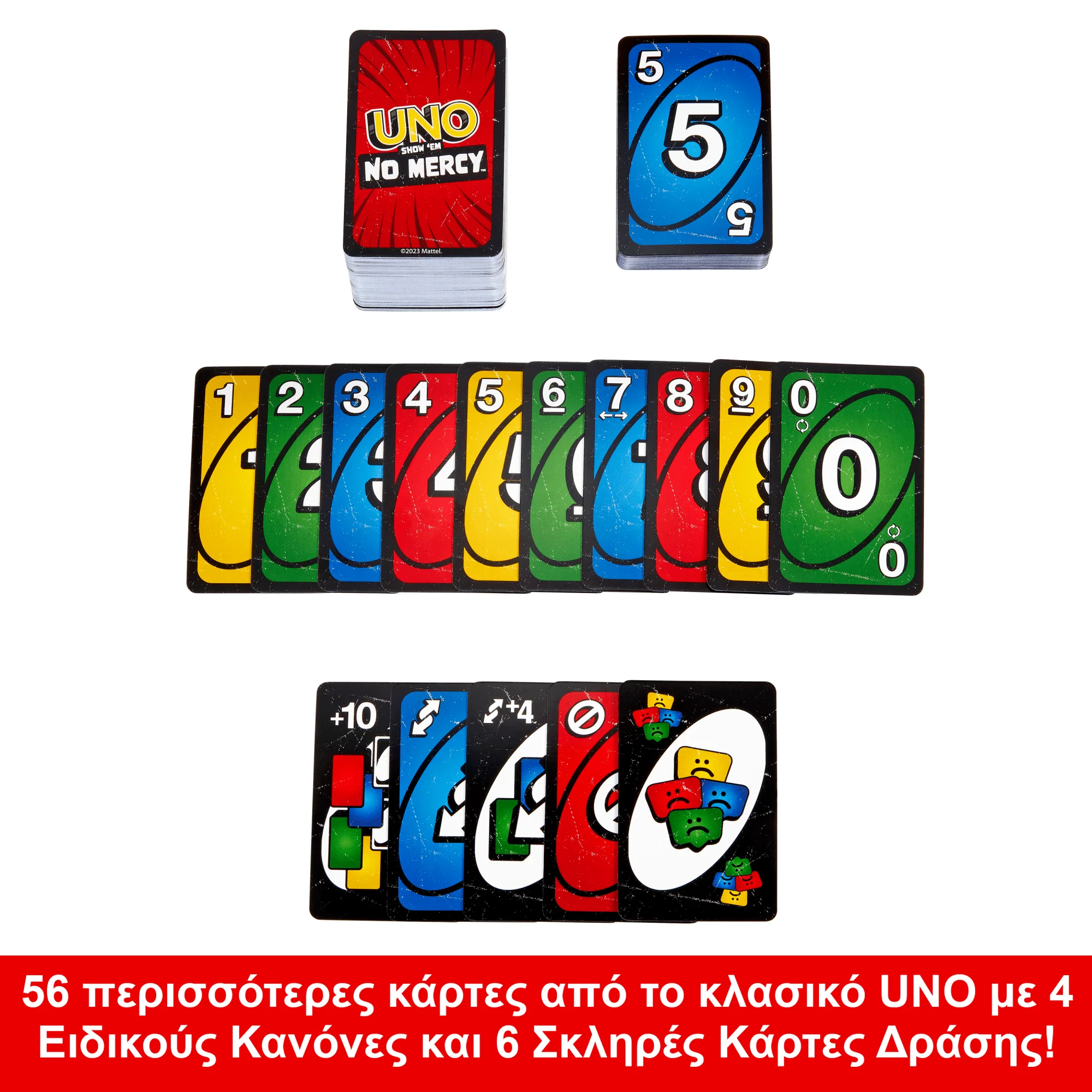 Uno No Mercy - Image 3